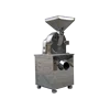 Dry corn flour milling grinder machine for food powder
