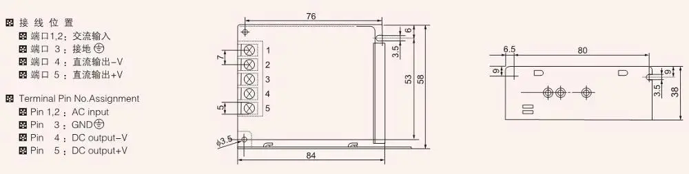 CE MS-25-12 25W 12V single output ac dc converter with 2 years Warranty
