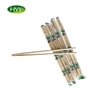 Most Popular Plastic Wrapped Cheap Disposable Chopsticks