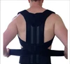 Best Selling Adjustable Aofeite Unisex Orthopedic Brace , Medical Support Posture Corrective Brace