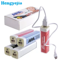 

Promotional Gift Mini Battery Charger Power Bank For Mobile Phone