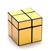 5.7 cm silver gold color PET sticker activity mirror cube puzzle for kids