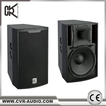 sound system lights for sale