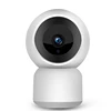 TF card storage ONVIF 1080P Mobile Tracking Baby Camera Wifi
