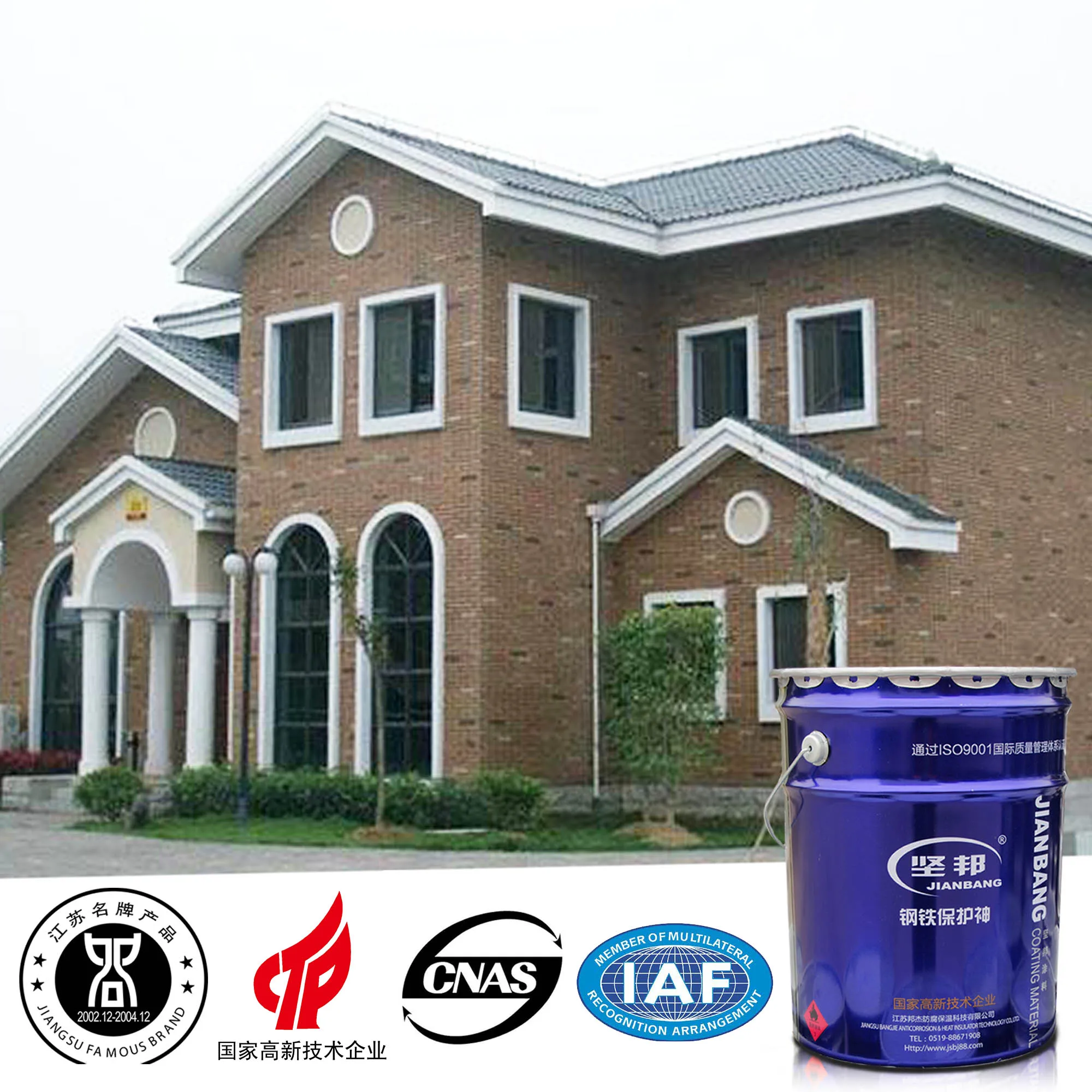 
Nontoxic safe aqueous acrylic emulsion for exterior wall paint 