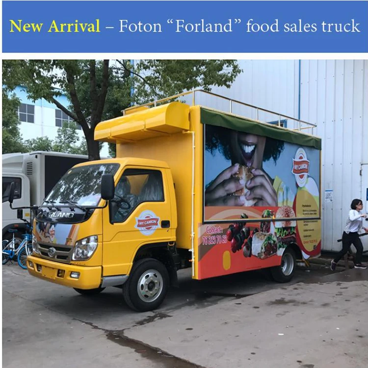 food truck.jpg