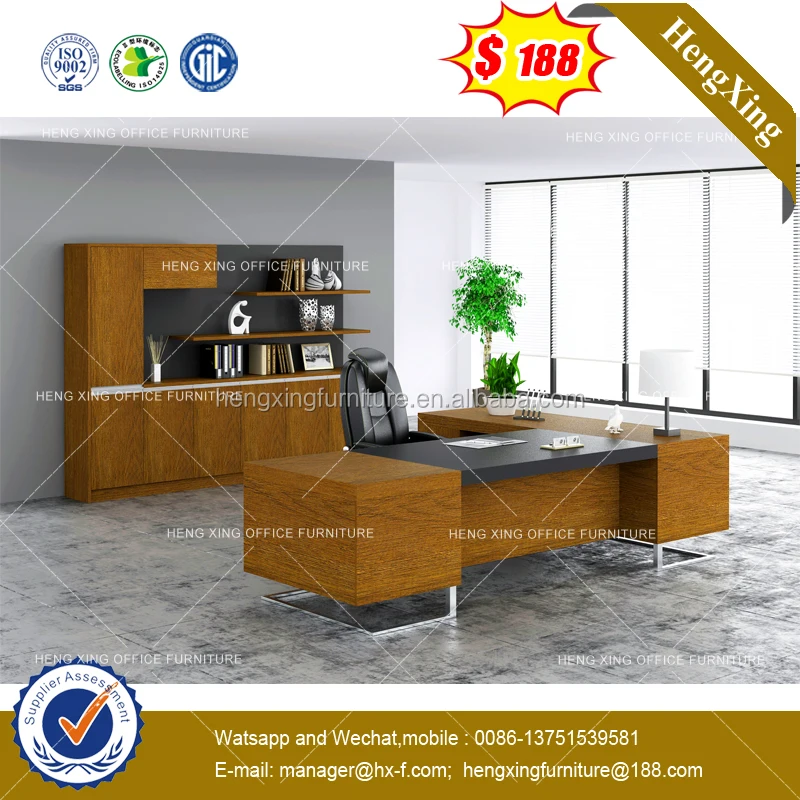 HX-8NE025C,$188.jpg