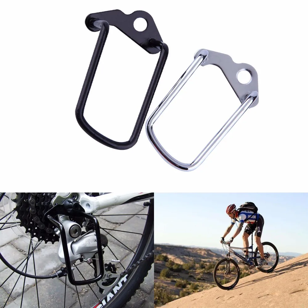 Youme Steel Bicycle Bike Rear Gear Derailleur Chain Stay Guard