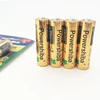 Factory 1.5v non- rechargeable batteries lr03 size aaa aluminium alkaline battery with competitive price
