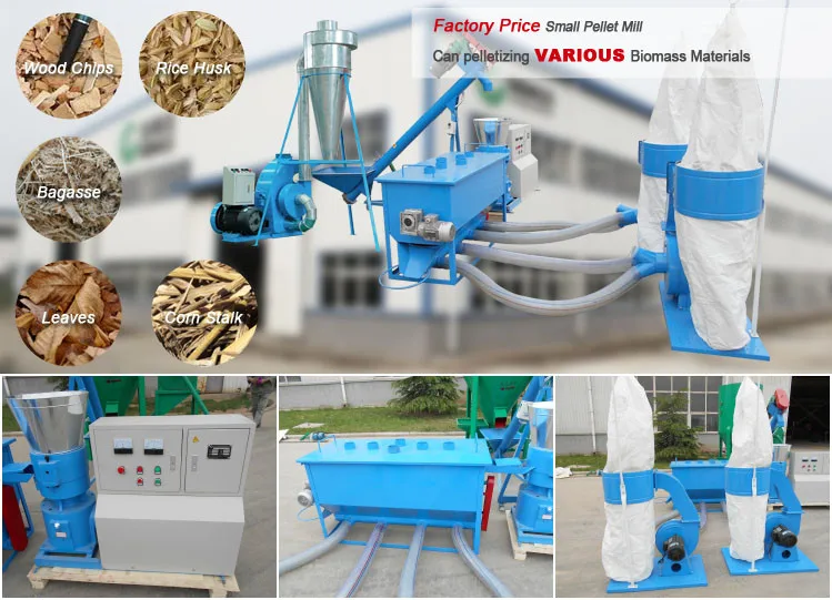 GEMCO Small Pellet Making Machine flat die pellet press maker farm home small biomass straw hay sawdust wood pellet mill plant