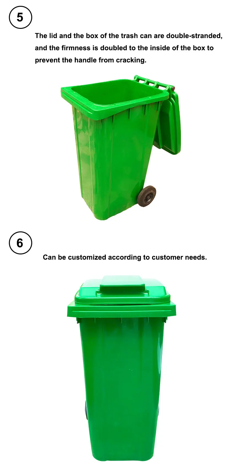 100 120 240 660 1100 Liter Outdoor Plastic Recycling Waste Bin