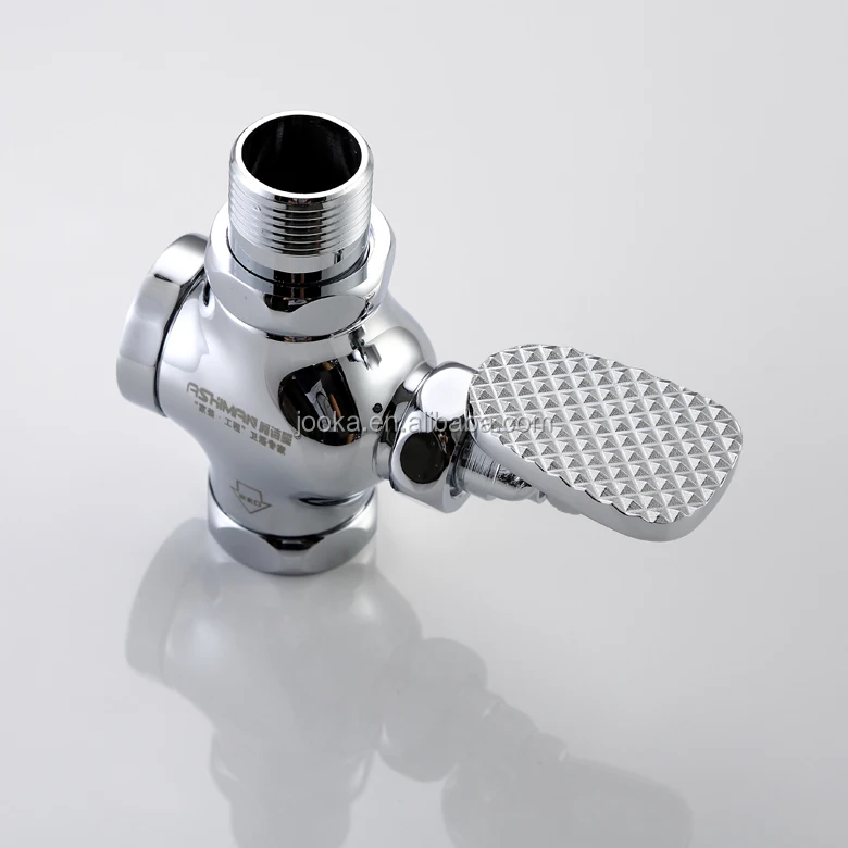 
2017 good design brass foot pedal toilet flush valve  (60641961461)