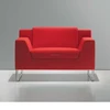 modern design living room sofa set