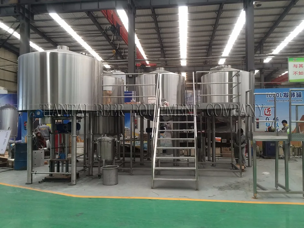 Second Hand Laboratory Equipment 200l Beer Brewing System For Sale Buy Second Hand Laboratory