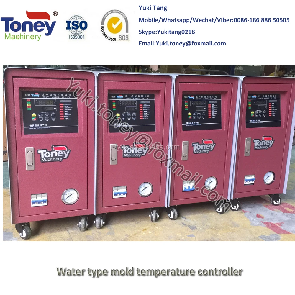 
Digital water/oil temperature controller for injection mold/molding machine 