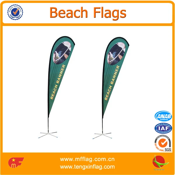 Buy Cheap China Applique Garden Flags Products Find China