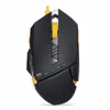 Professional Wired RGB LED Metal Base Optical Programmable Gaming Mouse 5000 DPI