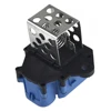 RADIATOR FAN COOLING RESISTOR for PEUGEOT 307 308 PARTNER 3008 5008 OEM 1308CP 9662240180 9673999980 1308CX 1308.CP 1308.CX