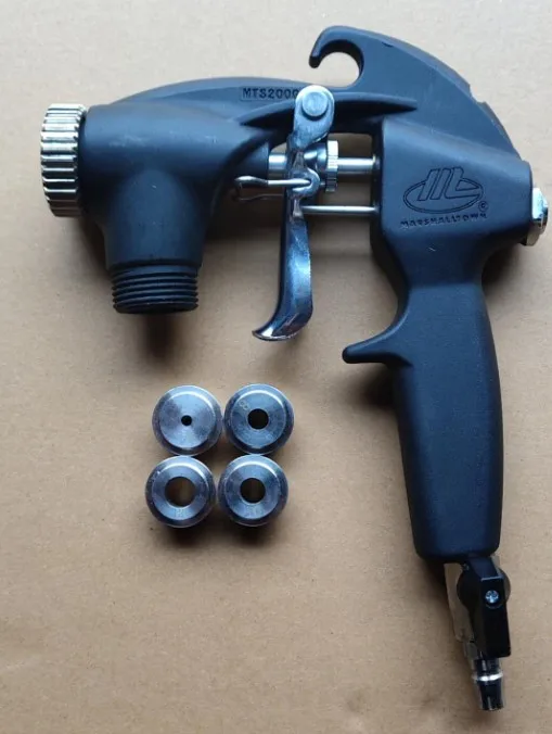 腻子水泥砂浆喷枪 d2019