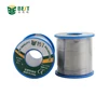 BEST High Quality 500g Lead-free Tin Steel Super Solder Wire