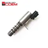 Auto VVT Variable Timing Solenoid OEM 474Q12422A For Haima M3 Happin