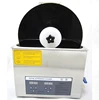 vinyl record cleaner vinyl records cleaning machine ultrasonic vinyl records cleaner ultrasonic record cleaner