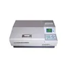 InLab-2000 BOD rapid measurement instrument(Microbial method)
