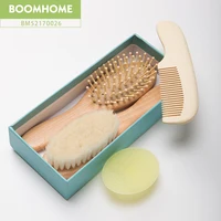

new product ideas 2019 Natural 3 piece Wooden soft salon healthy Baby Hair Brush and Comb Set