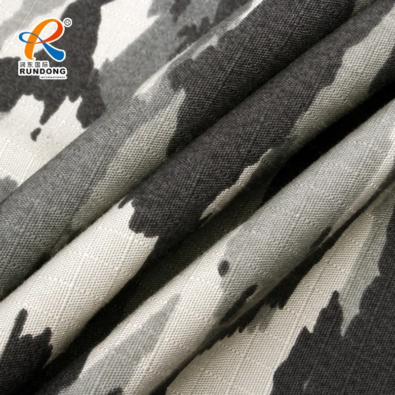 Ripstop camouflage fabric8-3.jpg