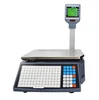 label printing scales with price-label scale-support search PLU No and product content by code