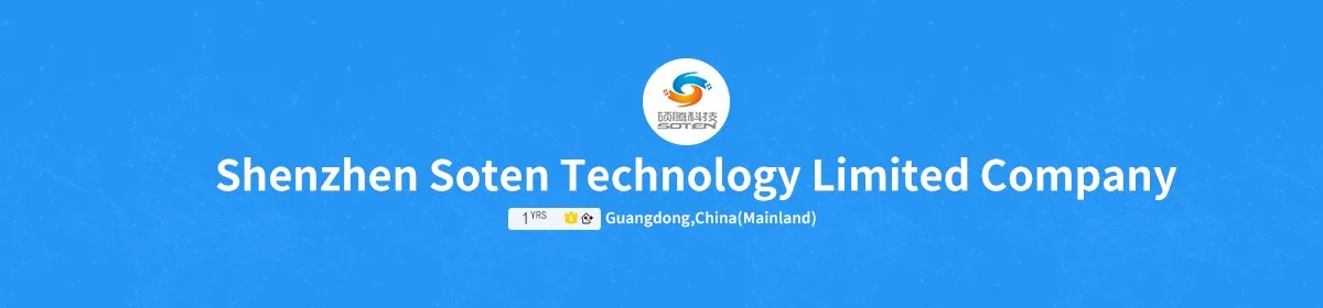 Shenzhen tech co ltd