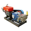industrial design water pressure washer high pressure cleaner high pressure water pump for clean pipes of oil prices