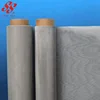 ss304 5 10 25 50 60 100 120 150 180 200 250 300 400 500 micron plain dutch weave stainless steel filter mesh screen/wire mesh