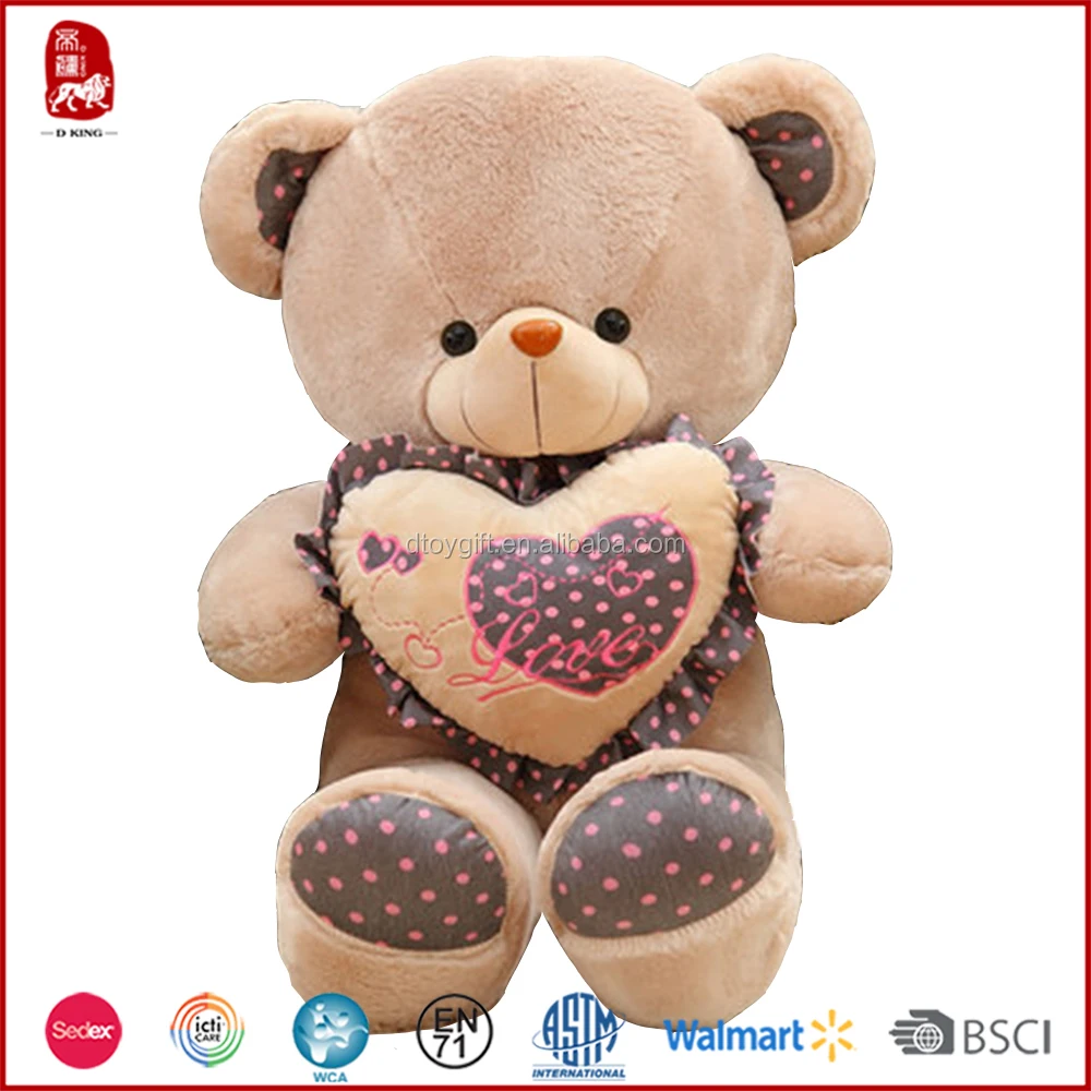 2m teddy bear