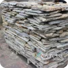 Landscaping Double Colored Limestone Random Garden Stone Paving
