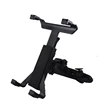 Car mount backseat headrest stretchable bracket clip arm tablet bracket holder For 7 to 10 inches tablet