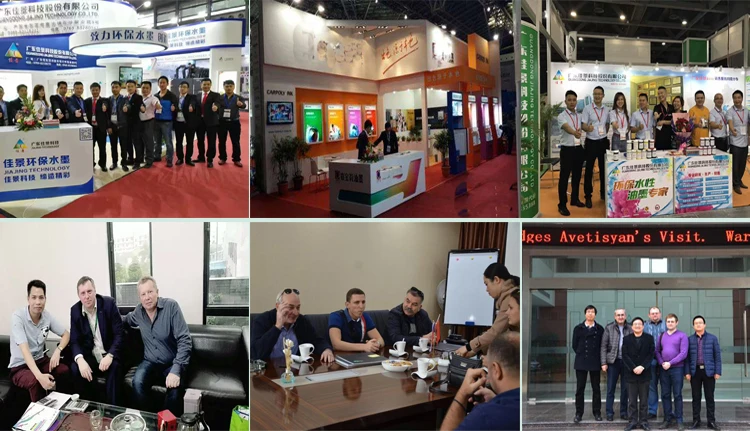 cardboard printing ink