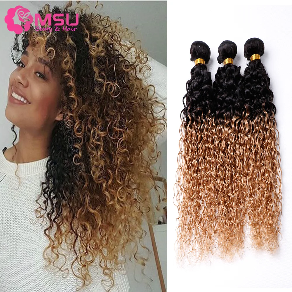 

Brazilian Curly Hair 1b/27 Two Tone Blonde Ombre Color Jerry Wave Virgin Human Hair Kinky Curl Bundles Extensions Weave