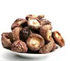 China Supplier Iso Certificate Shiitake Mushroom Lentinus Edodes Extract Polysaccharides 10%~50%