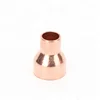 air conditioner reducer copper water reducer eccentric copper reducer