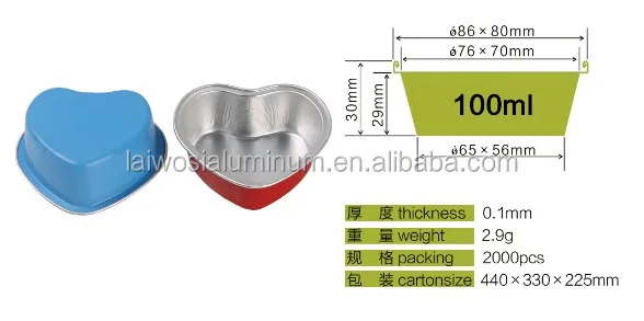 aluminum foil baking cup
