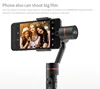 Handheld Stabilizer Gimbal 360-degree Panorama Shooting Face Tracking