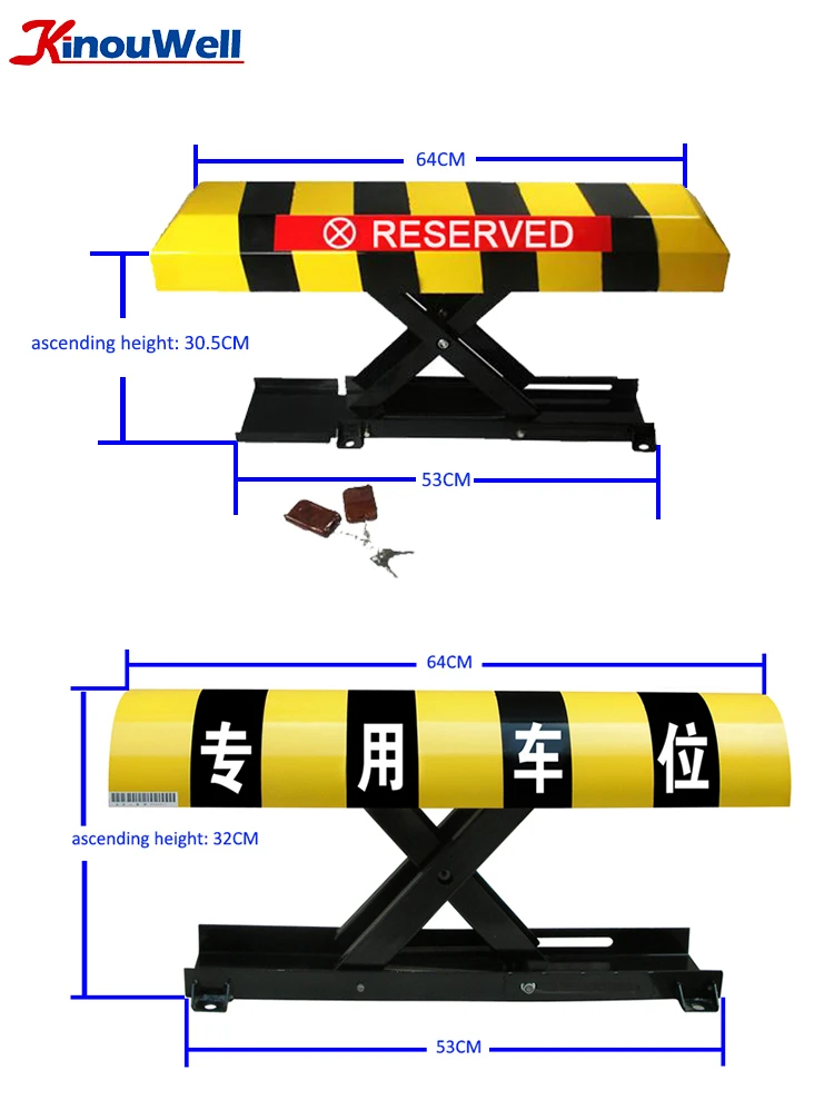 KS-R-02 parking lock (5)