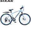 /product-detail/wholesale-high-quality-26-inch-high-carbon-steel-frame-mountain-bikes-variable-speed-bicycle-for-adult-60754021578.html