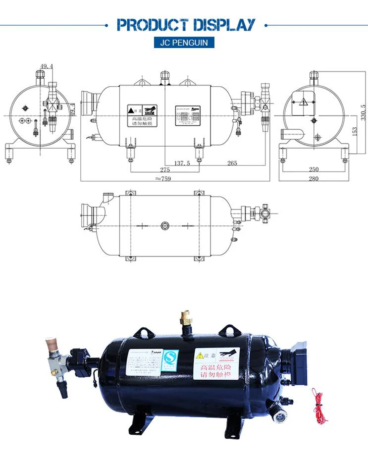 refrigeration HCFC compressor