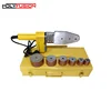 20-32mm Digital PPR Socket Fusion Welding Machine