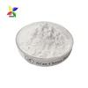 Pharmaceutical Raw Material Clobetasol Propionate Safe and Fast Delivery