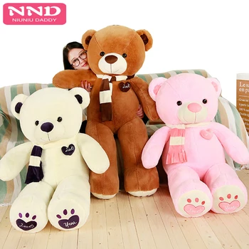 giant teddy bear 140cm