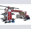 Various Paper Flexo Printing Machine For Paper Cup Kraft Paper Currency Printing Flexo Printer