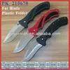 (PK-210670) 5" ABS Rubber Decorate Handle Fat Blade Folding Pocket Knives